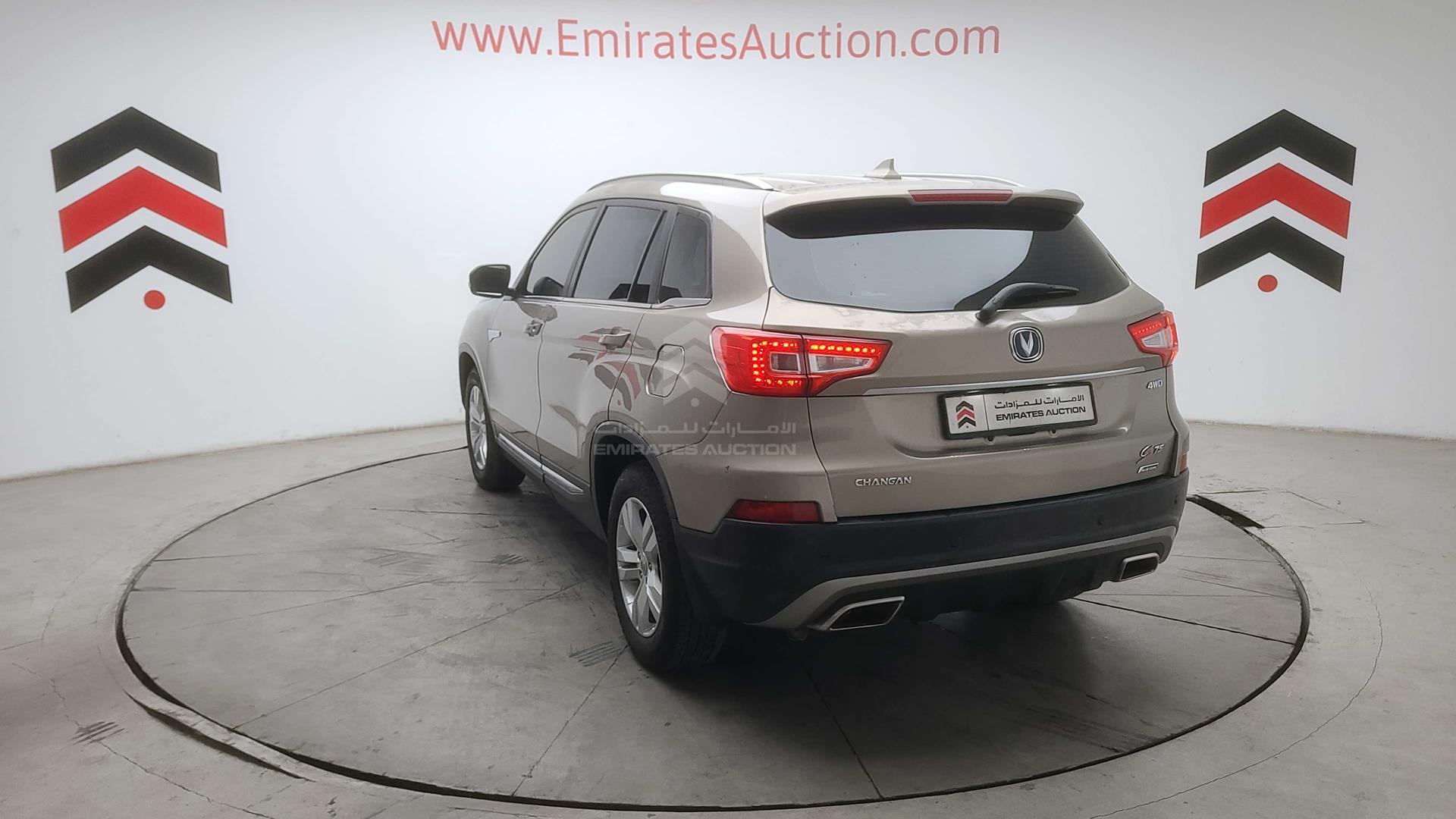 2017 CHANGAN CS 75 VIN: LS4ASE2W5HJ117853