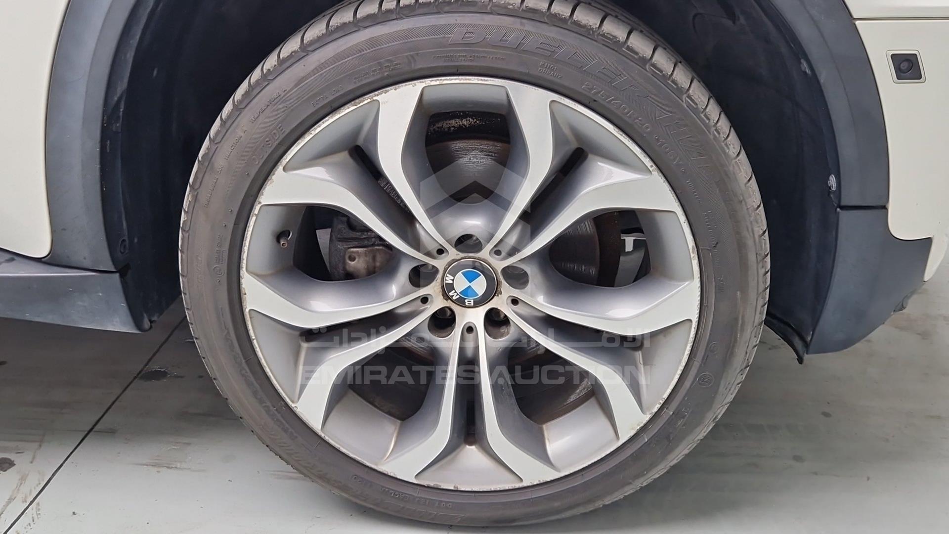 2013 BMW X5 VIN: WBAZV4105D0E67550