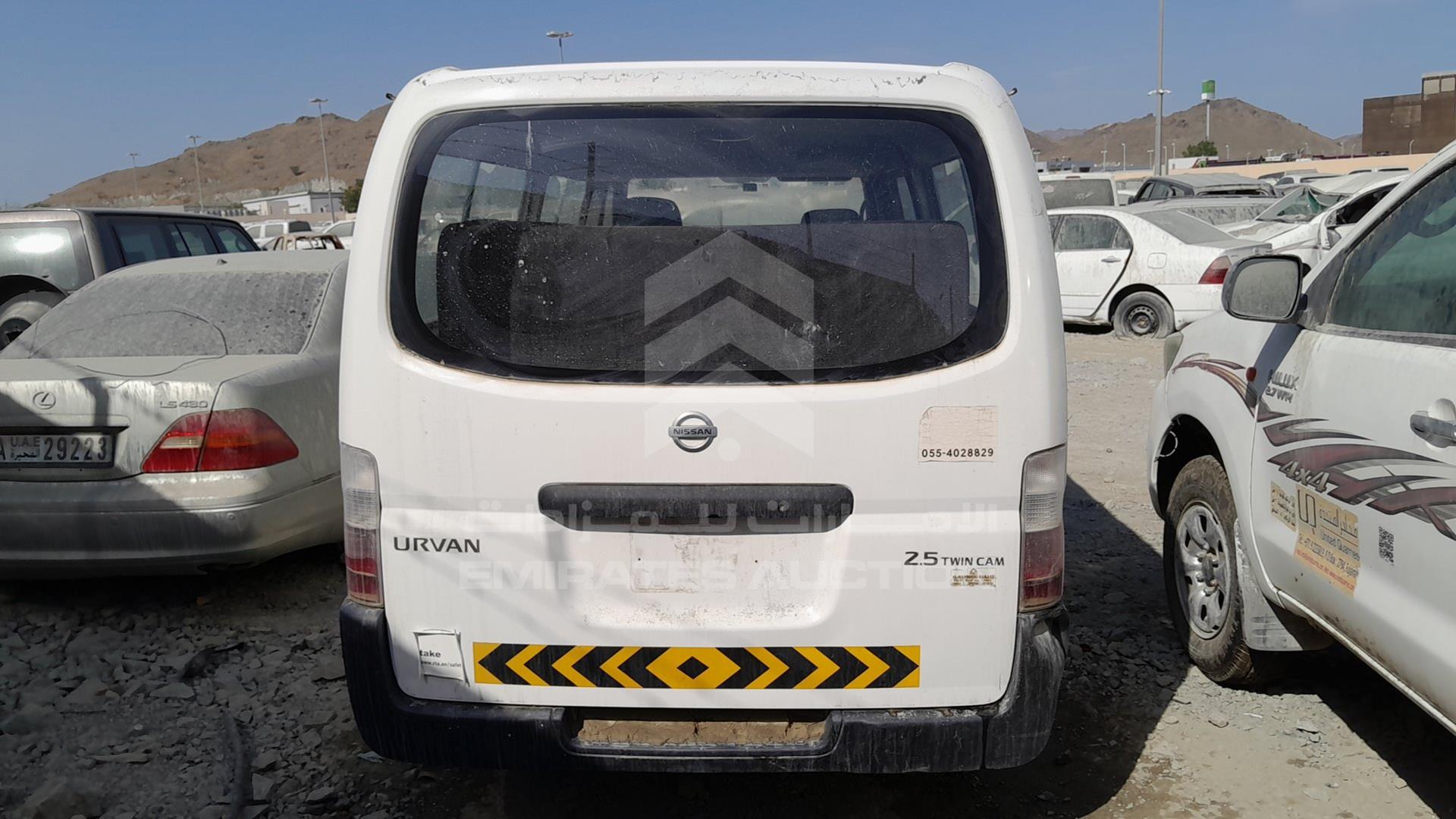 2008 NISSAN URVAN VIN: JN6AE54S08X000370