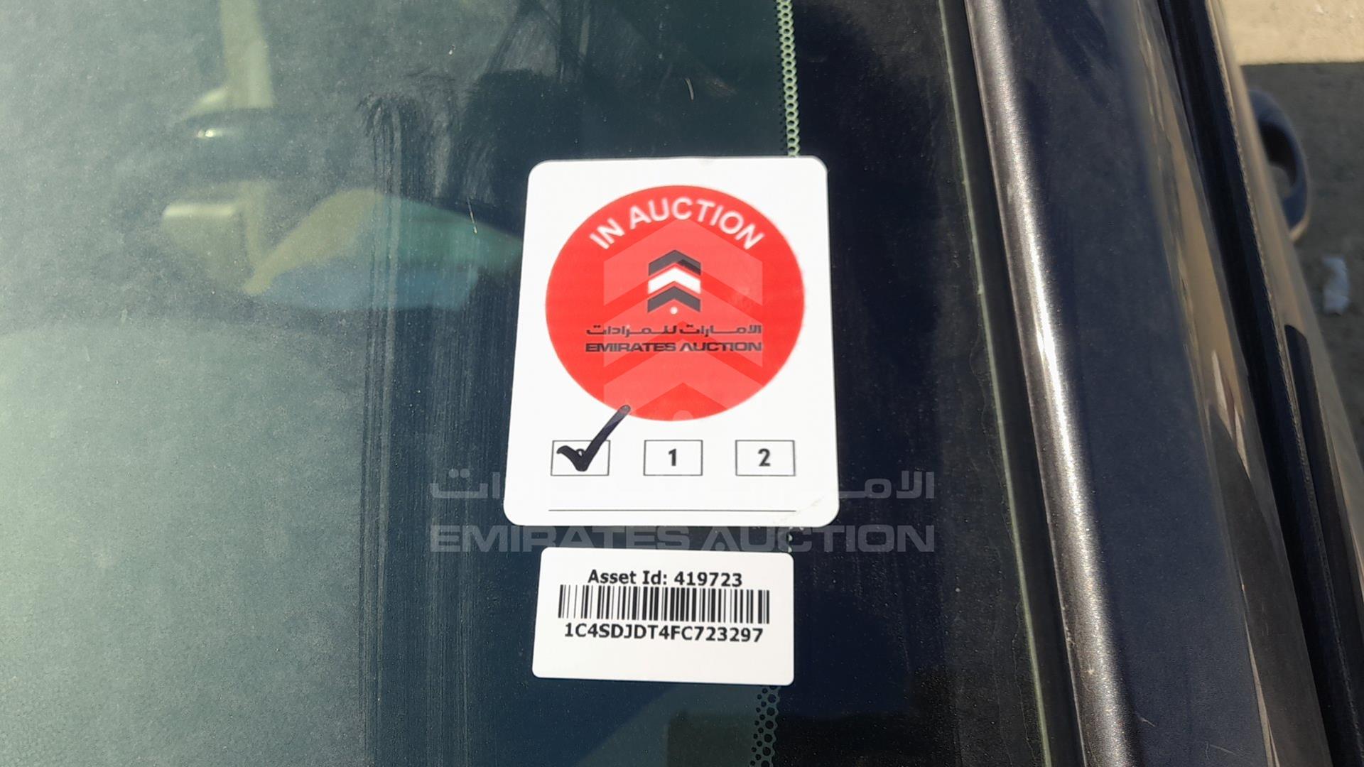 2015 DODGE DURANGO VIN: 1C4SDJDT4FC723297