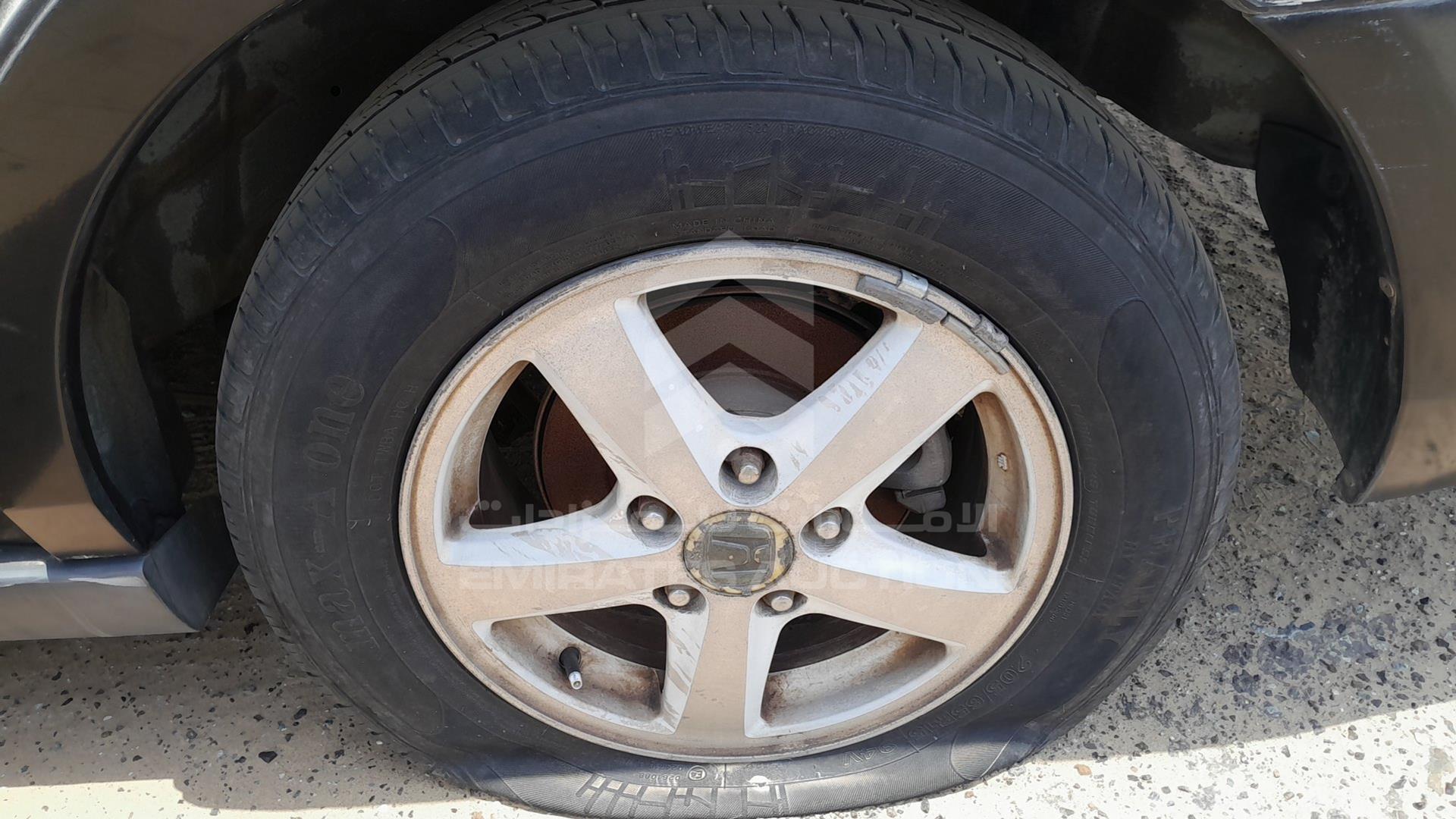 2004 HONDA ACCORD VIN: JHMCM56544C411132