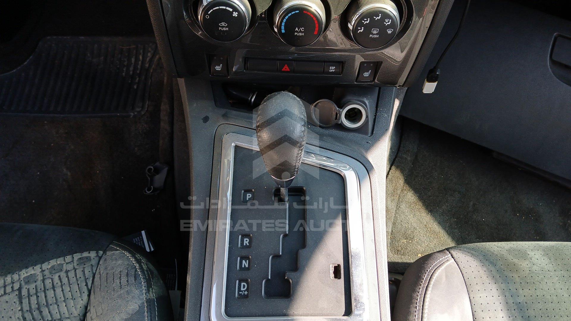 2010 DODGE CHALLENGER VIN: 2B3CJ7DWXAH171516