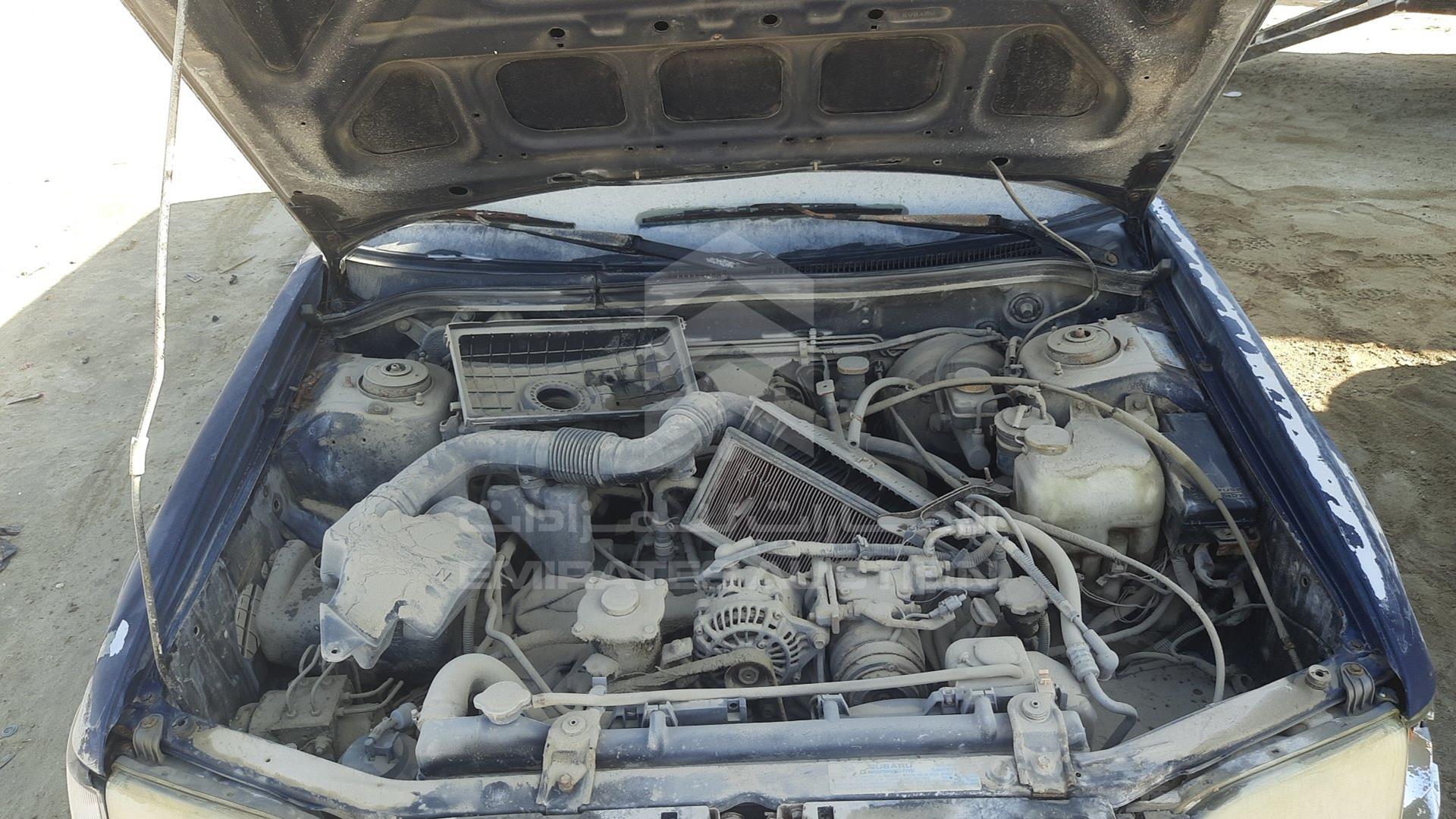 2000 SUBARU FORESTER VIN: JF1SF53H2YJ078569