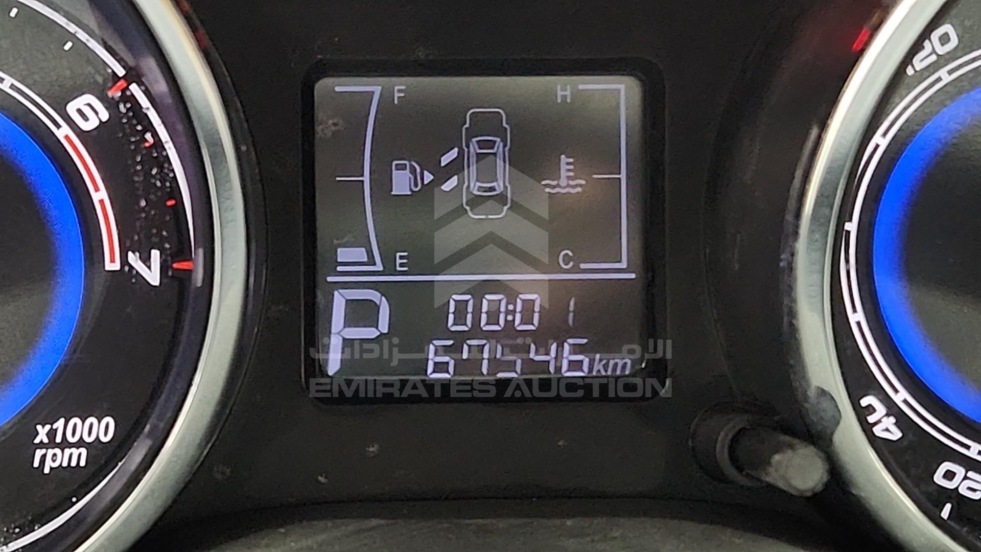 2021 CHERY ARRIZO 3 VIN: LVVDC21B5MD012265