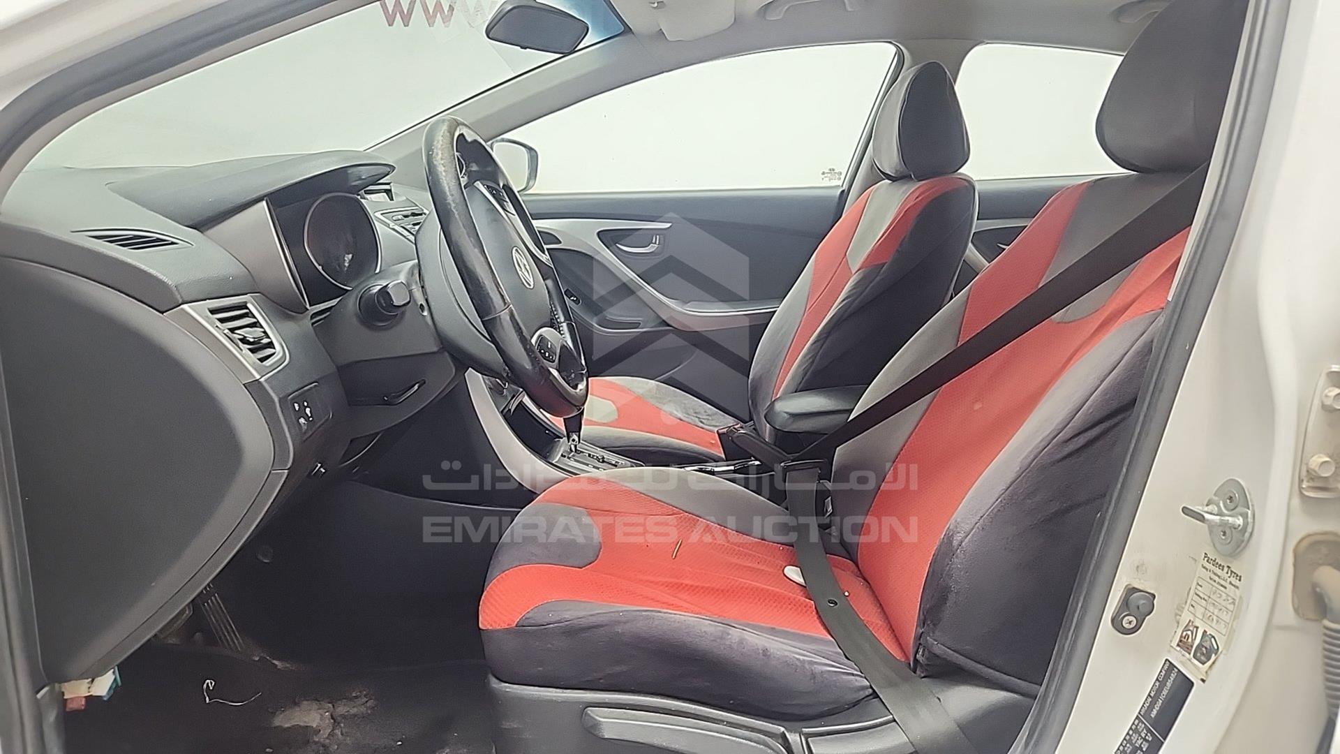 2014 HYUNDAI ELANTRA VIN: KMHDG41C6EU854824