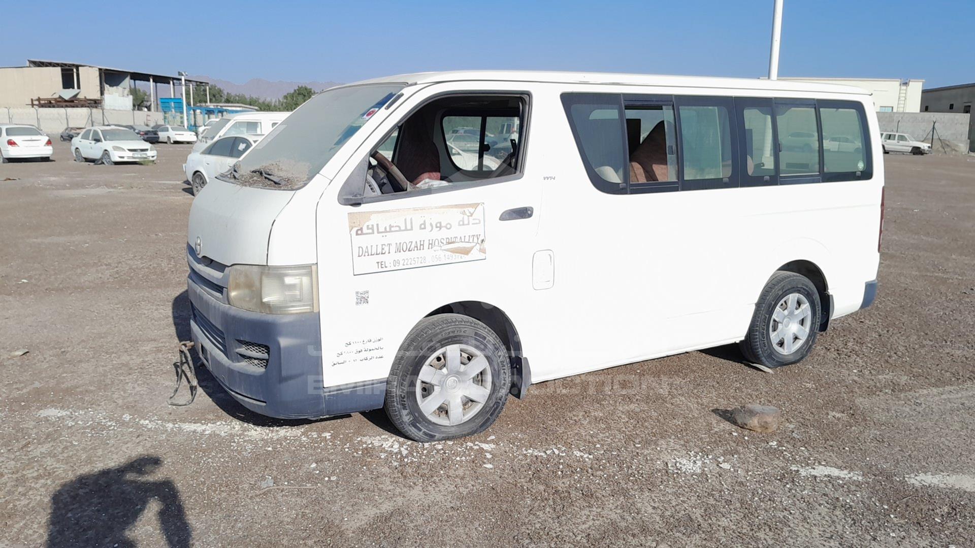 2009 TOYOTA HIACE VIN: JTGJX02P790025195