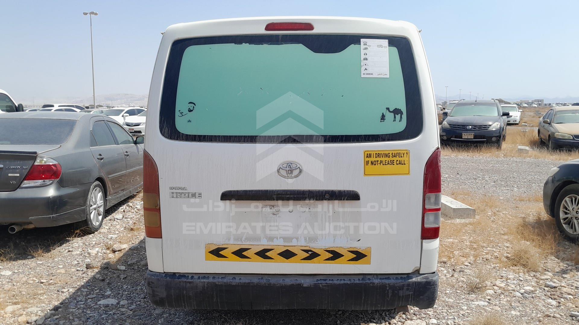 2008 TOYOTA HIACE VIN: JTFHX02P980032201