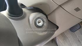 2014 Toyota Innova — Keys — Photo 4 — Thumbnail