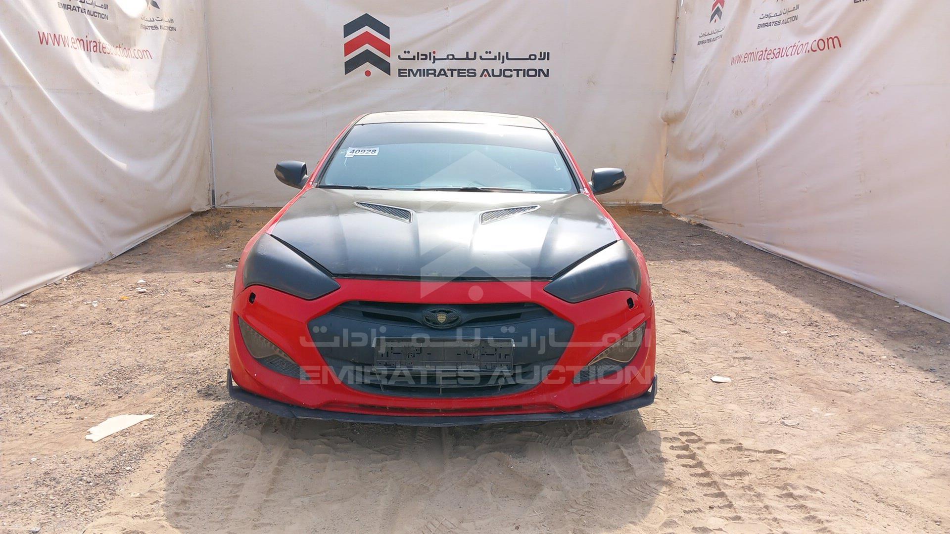2015 HYUNDAI GENESIS VIN: KMHHU61H2FU116215