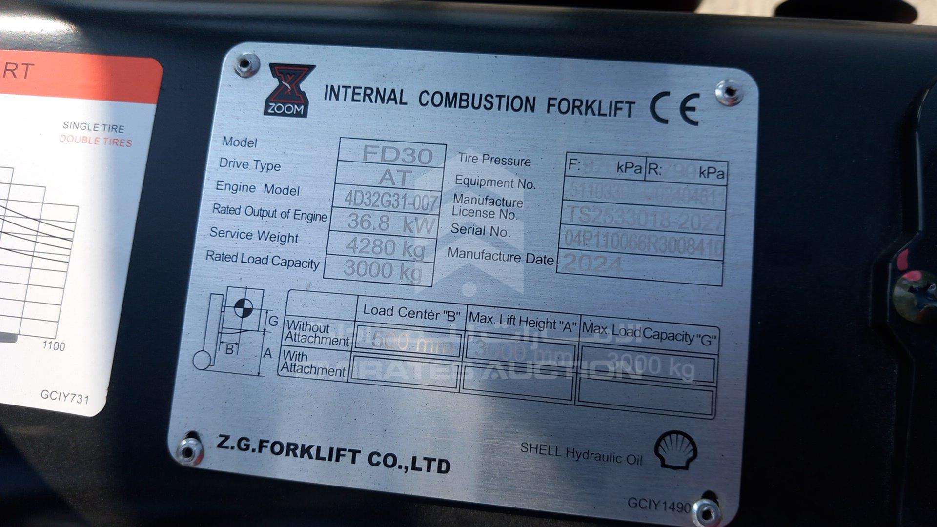 2024 ZOOM FD30 VIN: 04P110066R3008410