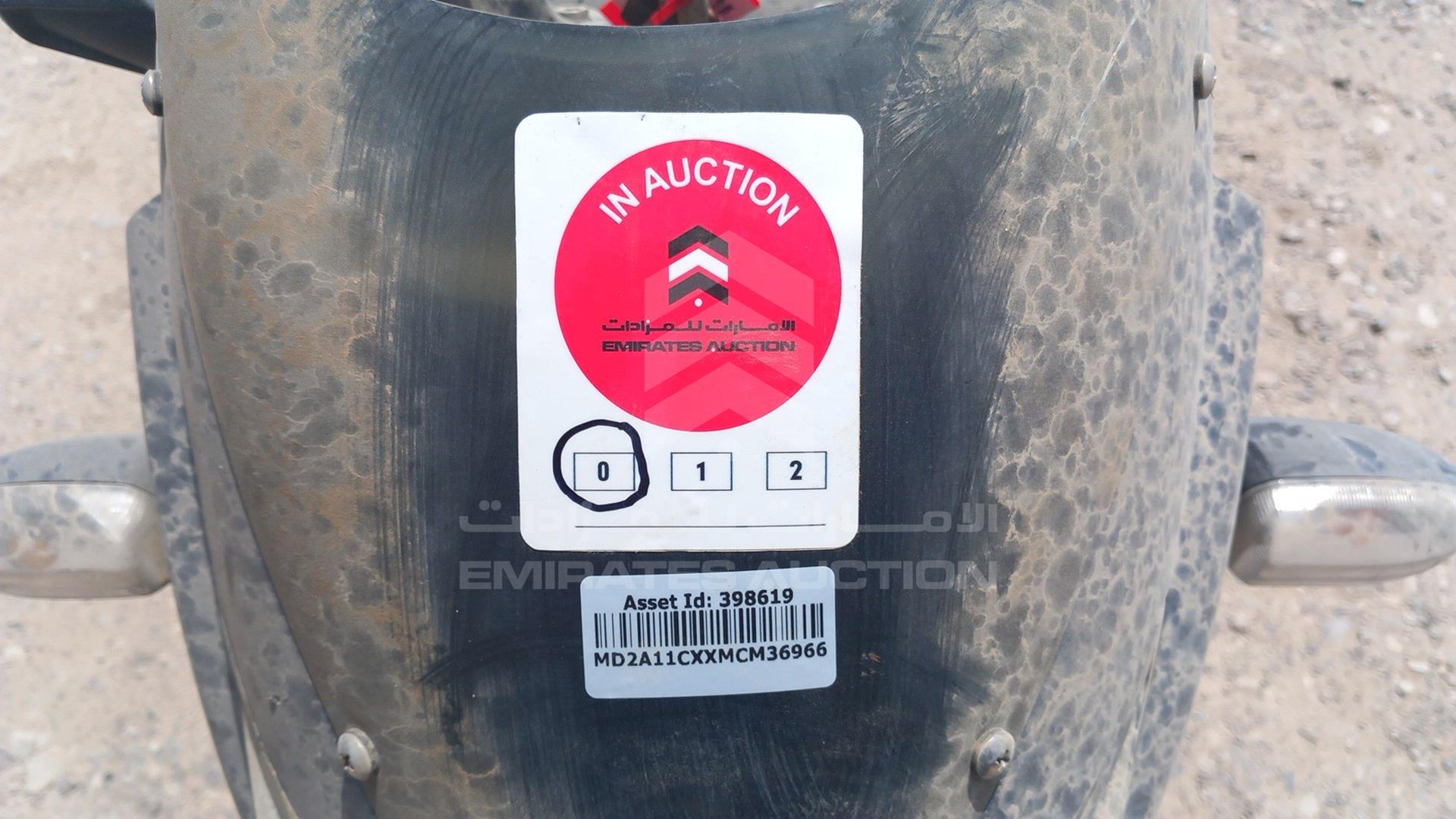 2021 BAJAJ 150 CC VIN: MD2A11CXXMCM36966
