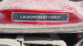 2022 MG 5 - Scrap without document — VIN on Frame — Photo 2 — Thumbnail