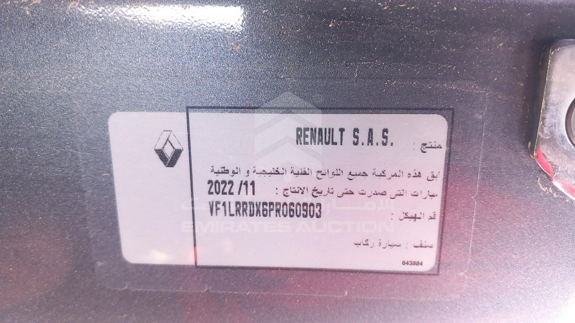 2023 RENAULT MEGANE VIN: VF1LRRDX6PR060903