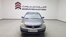 2009 Mitsubishi Lancer — Full Front View — Photo 1 — Thumbnail