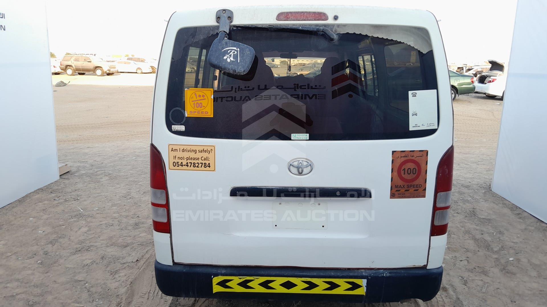 2009 TOYOTA HIACE VIN: JTGJX02P895009641