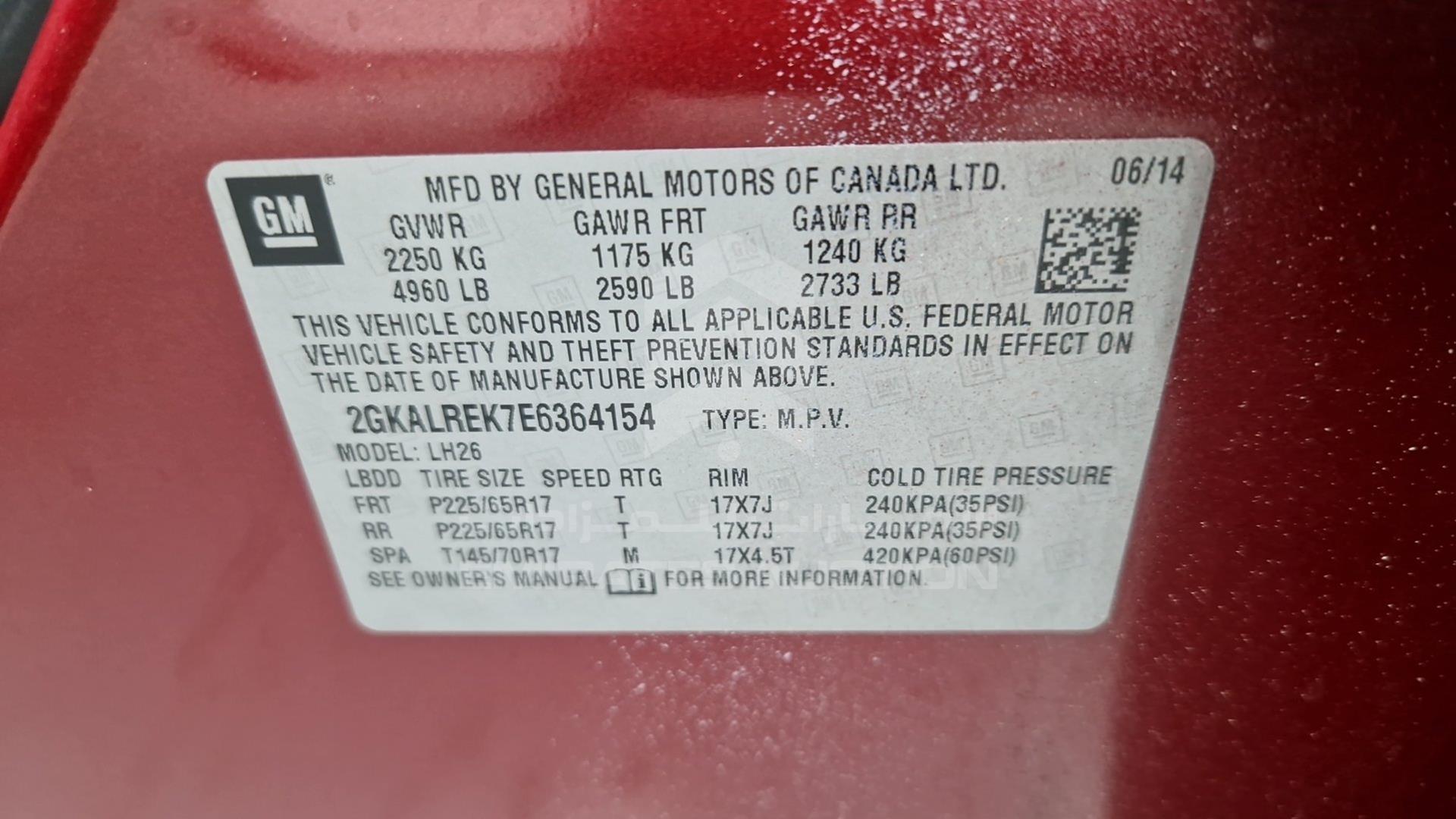 2014 GMC TERRAIN VIN: 2GKALREK7E6364154