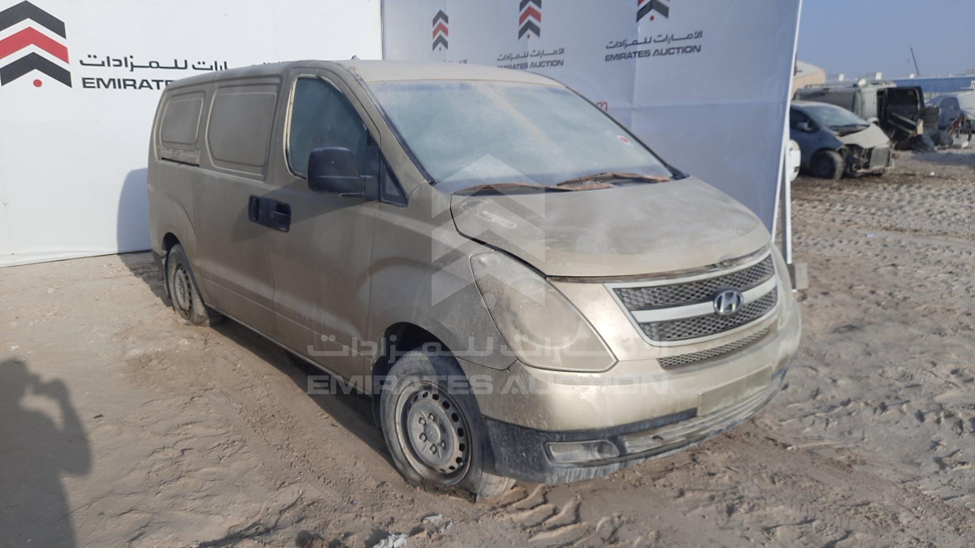 2009 HYUNDAI H1 VIN: KMHWG81R89U132698