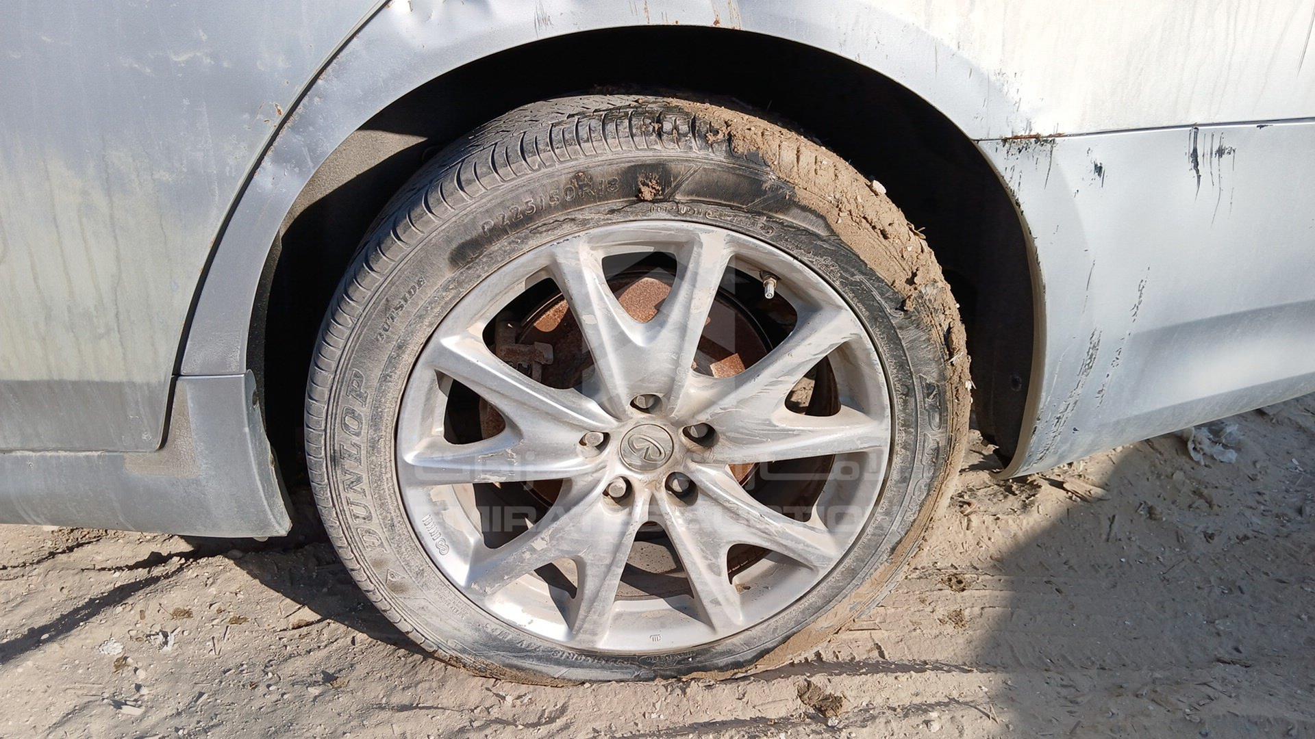 2013 INFINITI G 37X VIN: JN1CV6AR8DM753100