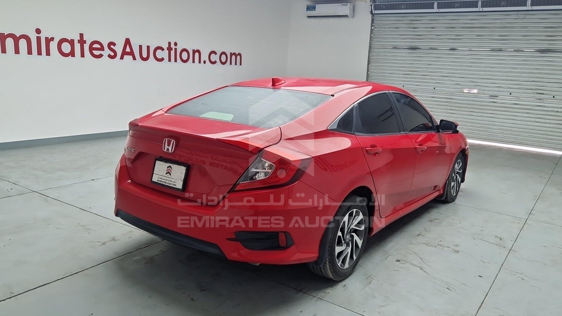 2017 HONDA CIVIC VIN: 2HGFC2F77HH541685