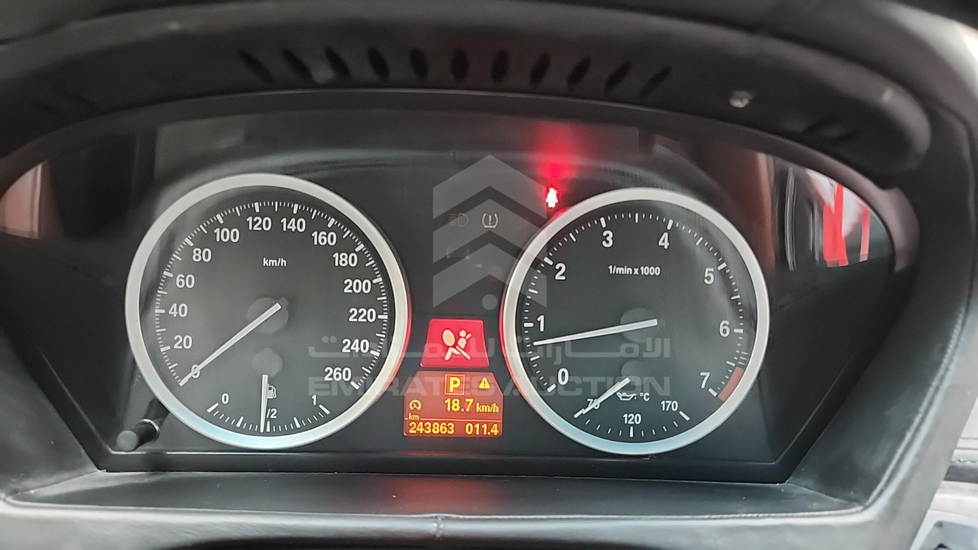 2011 BMW X6 VIN: WBAFG8108BL286407