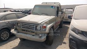 2002 Toyota Land Cruiser Pickup — Front Left Angle — Photo 5 — Thumbnail