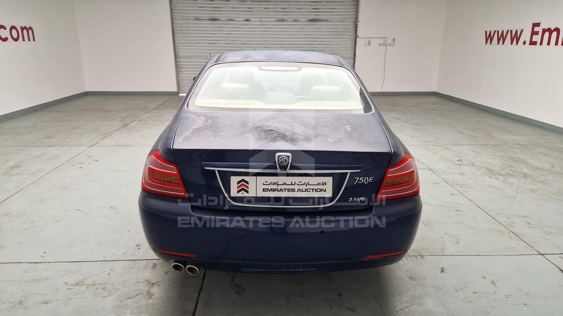 2014 MG 750 VIN: LSJW16N60EG010113