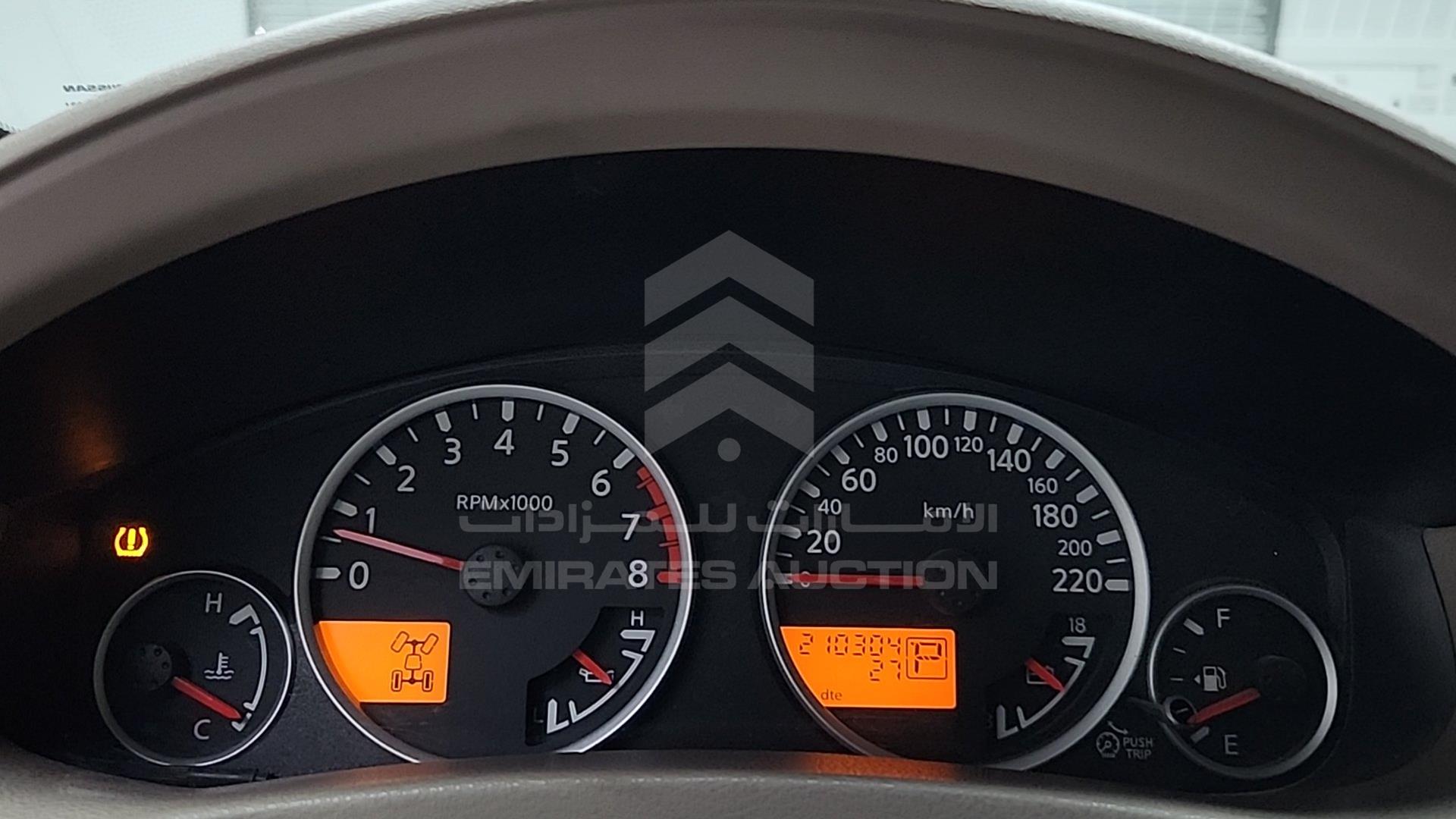2008 NISSAN PATHFINDER VIN: 5N1AR18B68C664122