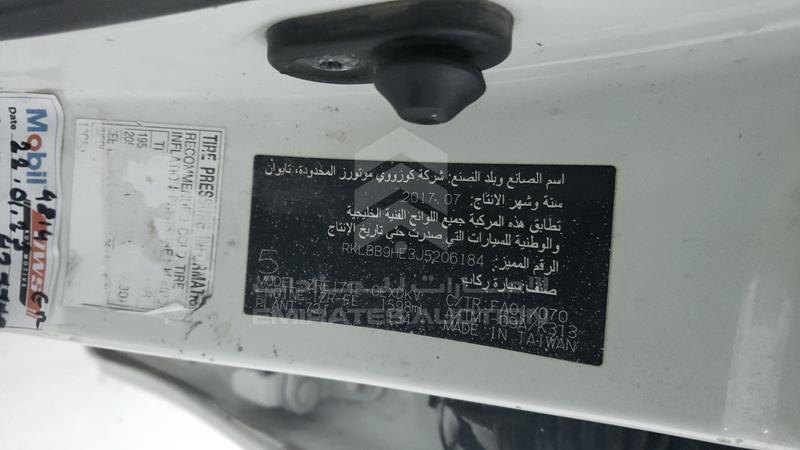 RKLBB9HE3J5206184 Auction: EmiratesAuction Lot: 435375 RKLBB9HE3J5206184 Toyota Corolla 2018 WHITE Photo 28