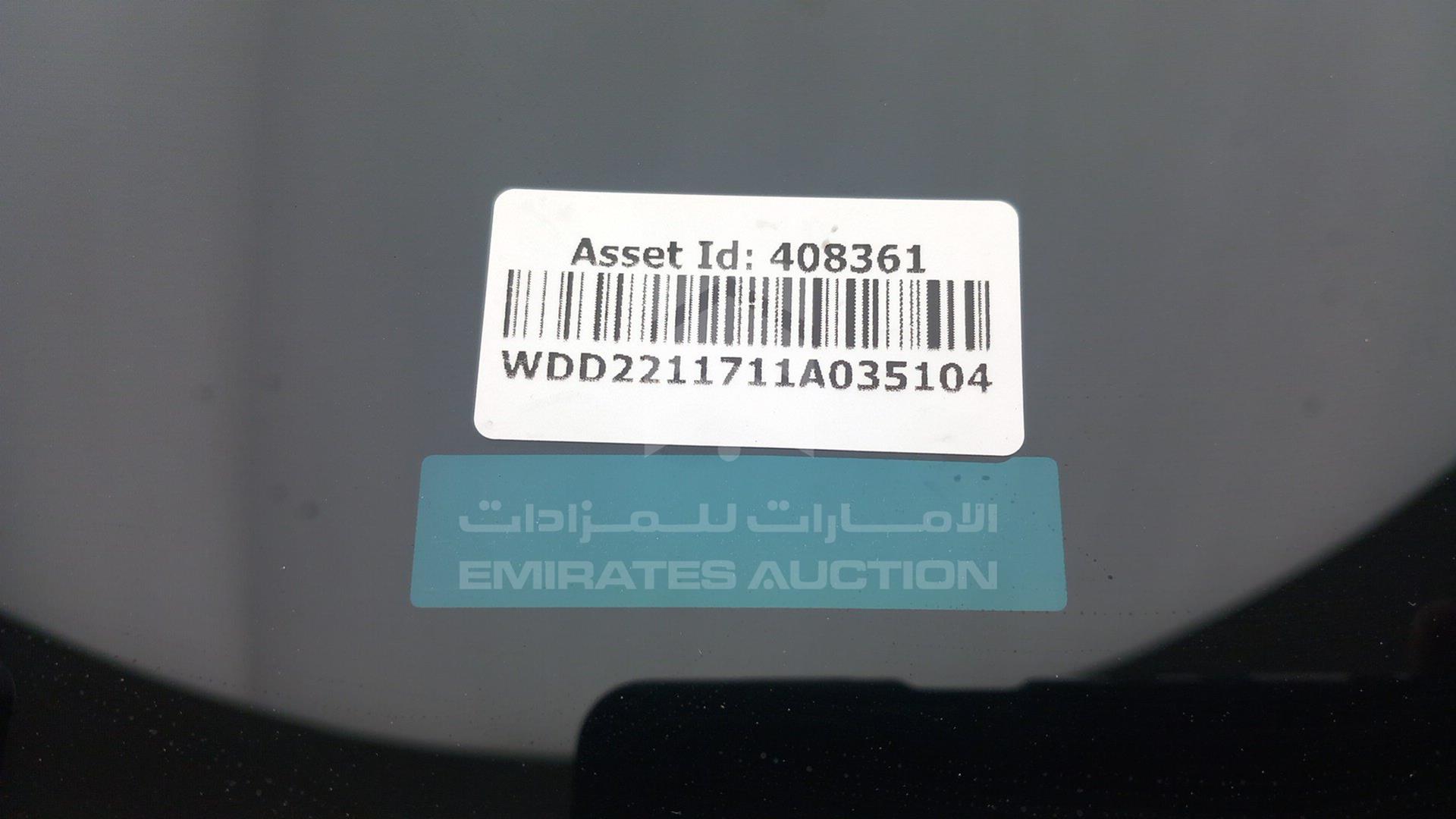2006 MERCEDES S 500 VIN: WDD2211711A035104