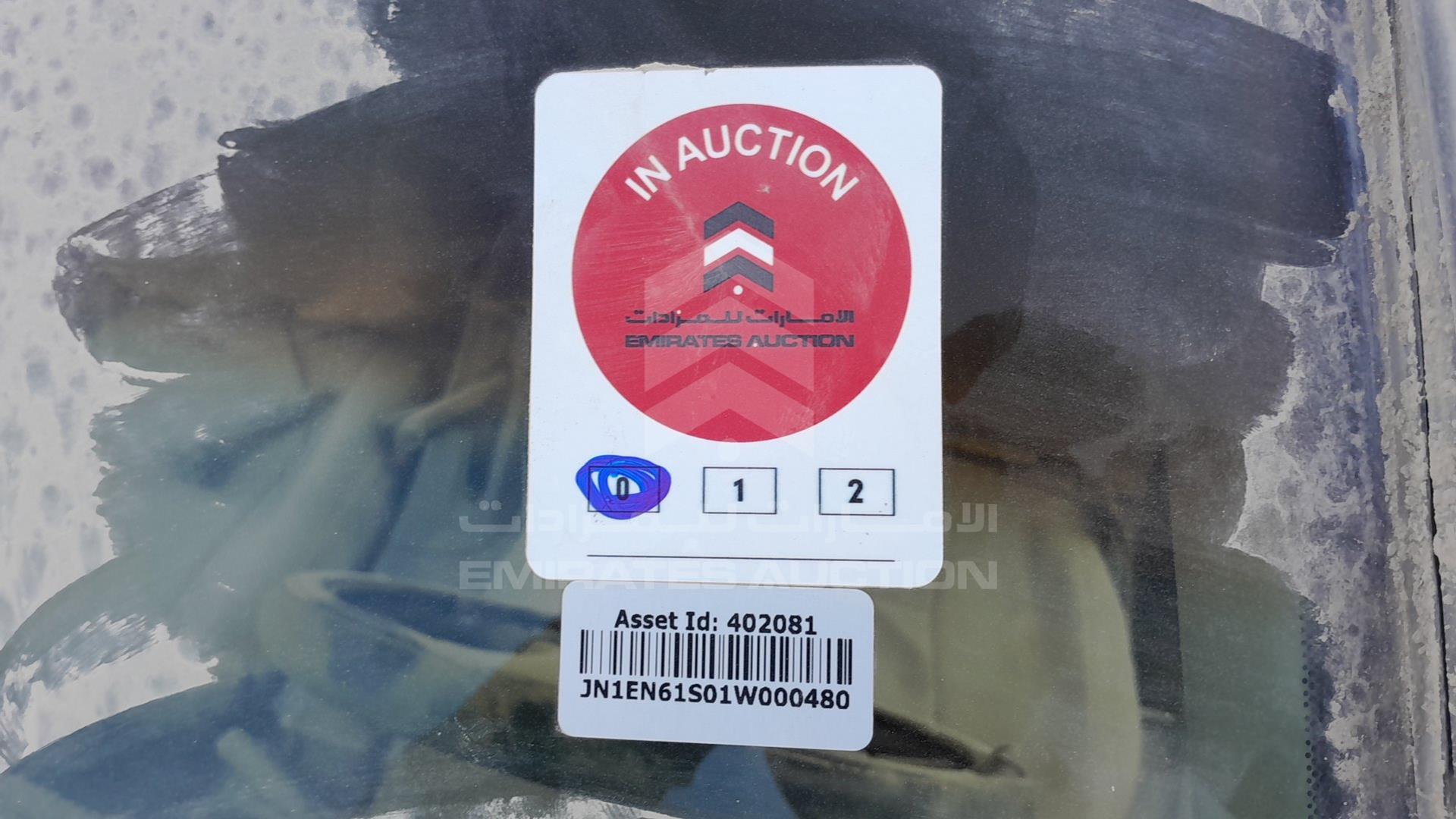 2001 NISSAN SUNNY VIN: JN1EN61S01W000480