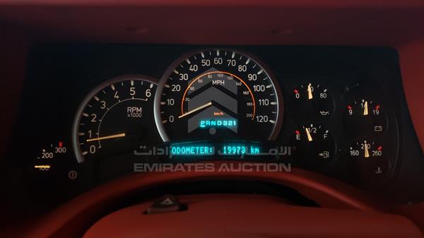 Hummer H2 2005 5GRGN22U15H104323 Image 2