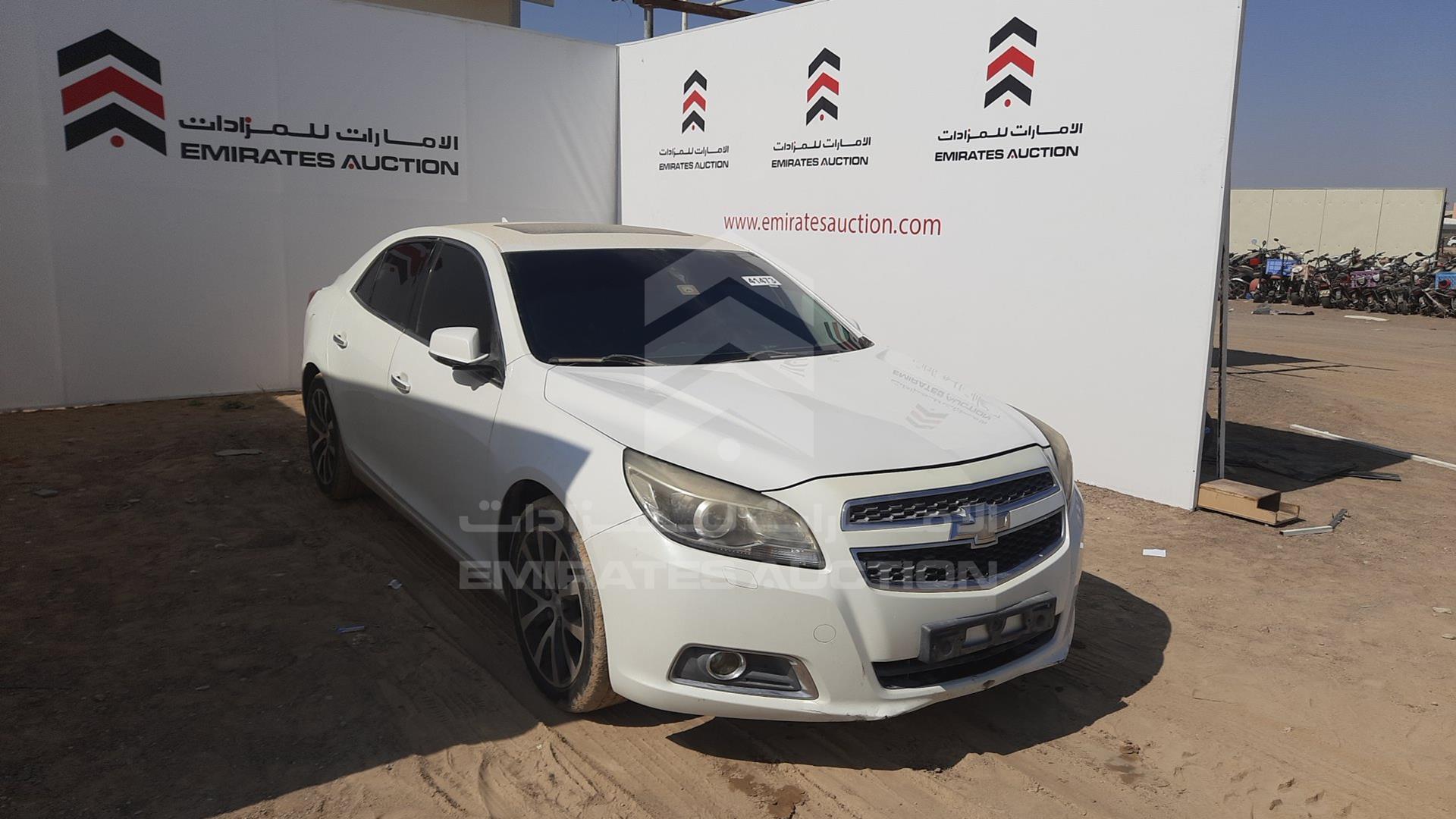 2013 CHEVROLET MALIBU VIN: KL1GM5EU7DB079499