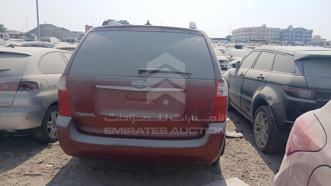 2008 Kia Carnival — Rear View — Photo 7