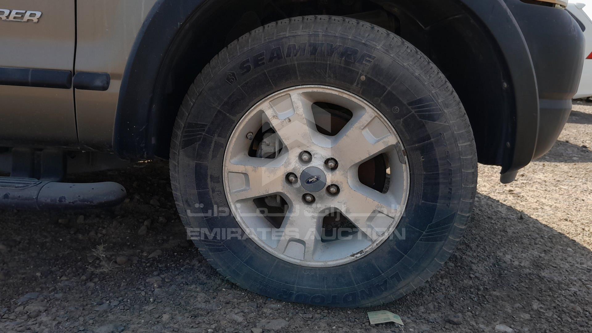 2005 FORD EXPLORER VIN: 1FMZU72E45ZA50606