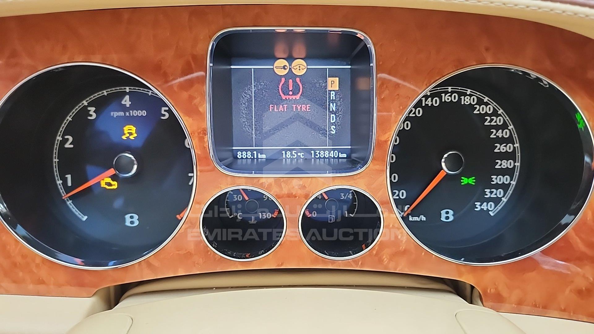 2008 BENTLEY CONTINENTAL VIN: SCBBE53W38C053361