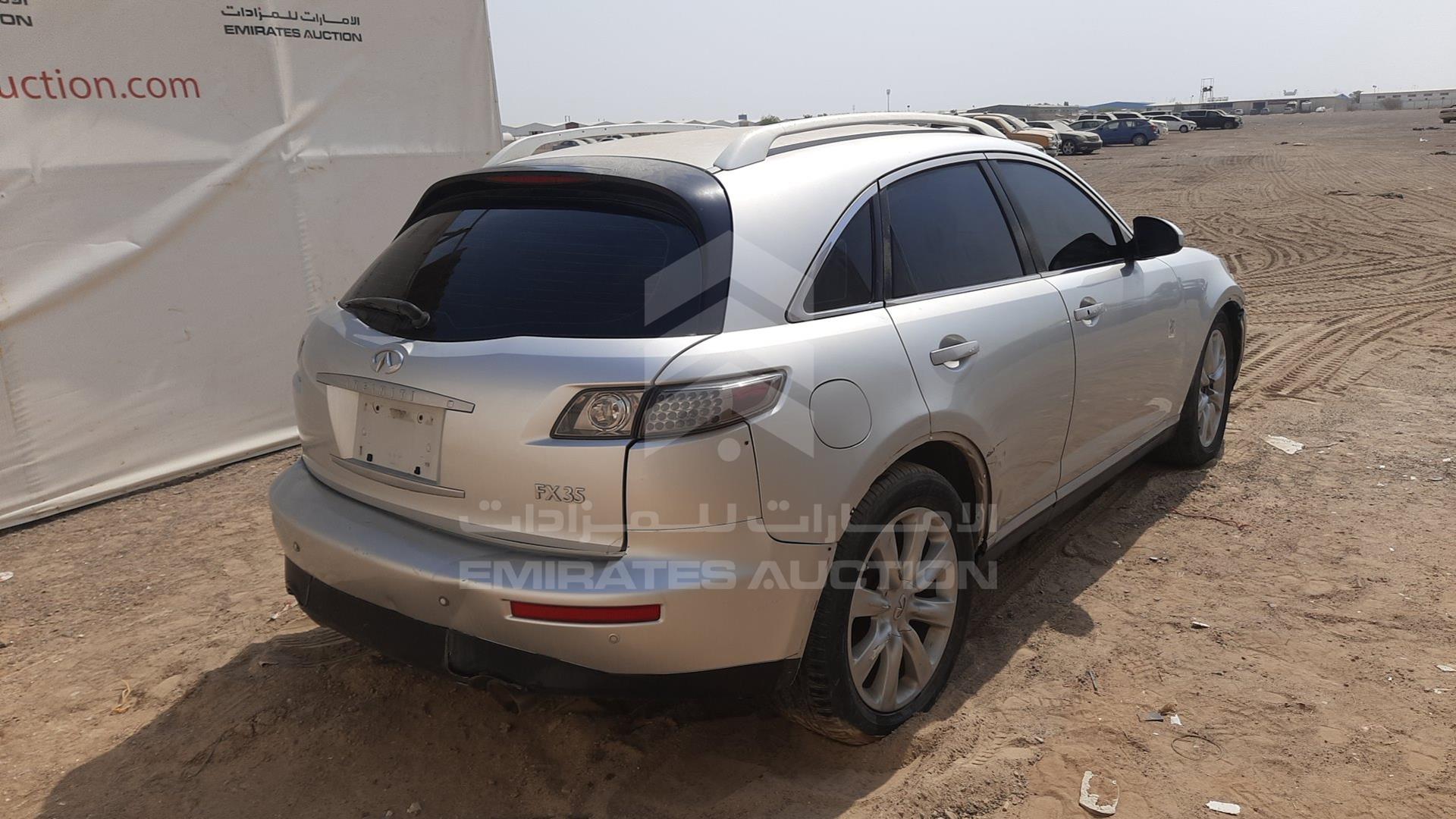 2008 INFINITI FX 35 VIN: JN8AS05Y58X017252