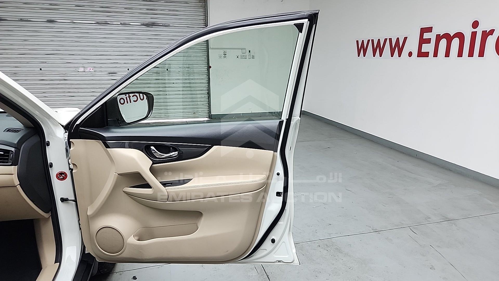 2020 NISSAN X-TRAIL VIN: JN1BT2MM6LW013705