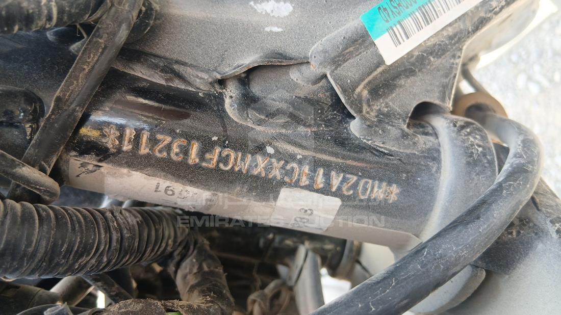 5 Motorbikes — VIN on Frame — Photo 3