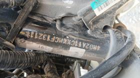 5 Motorbikes — VIN on Frame — Photo 3 — Thumbnail