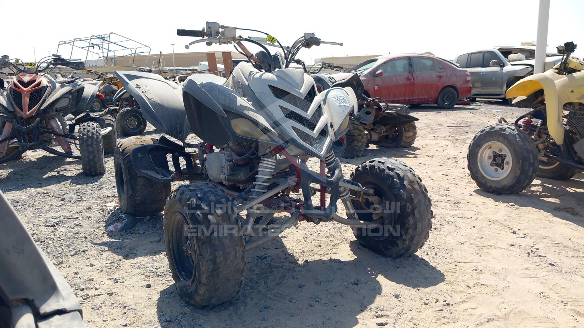 0 ATV YAMAHA VIN: JY4AM07Y27C039331