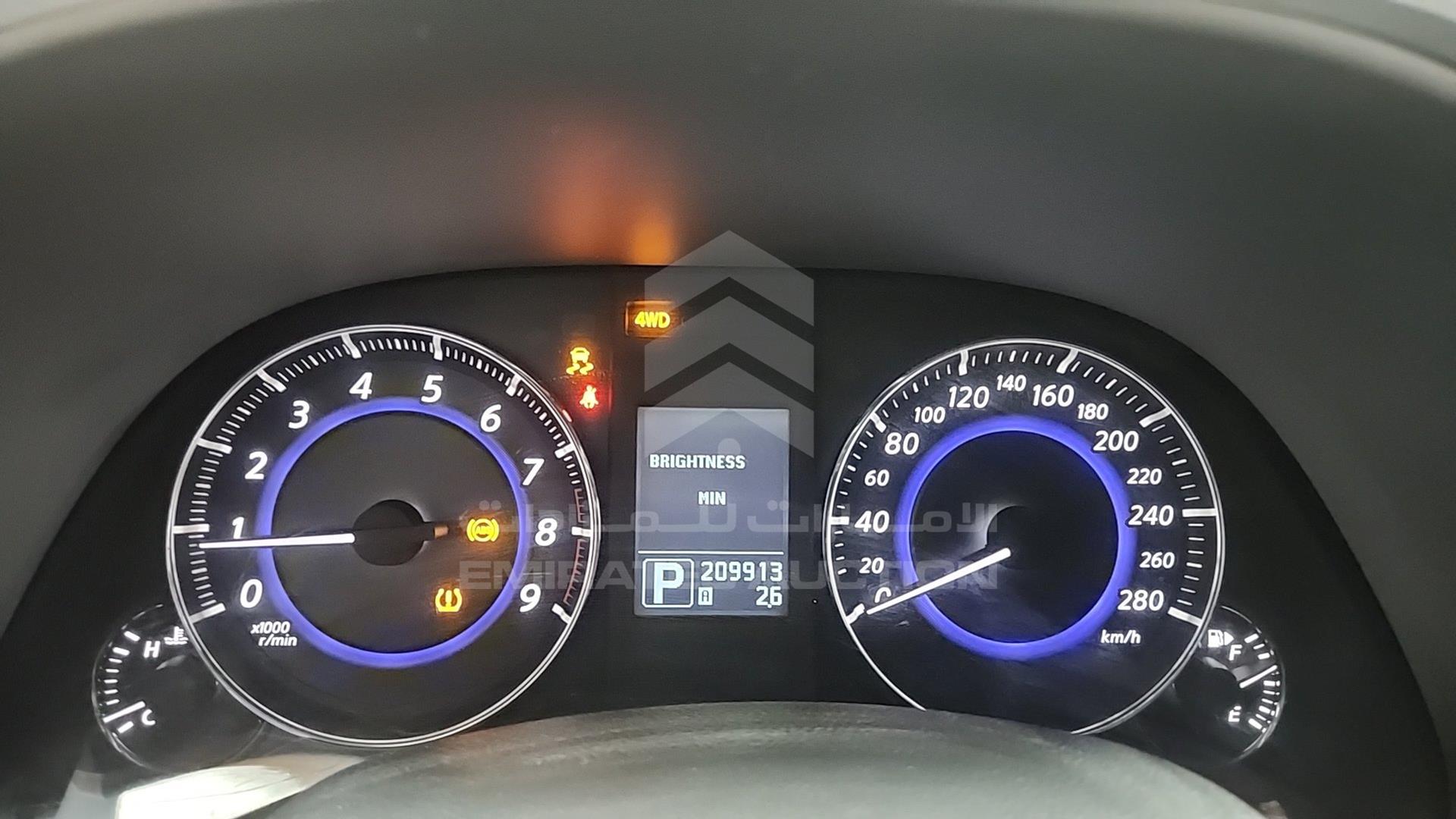 2016 INFINITI QX 70 VIN: JNRCS1MWXGM660710