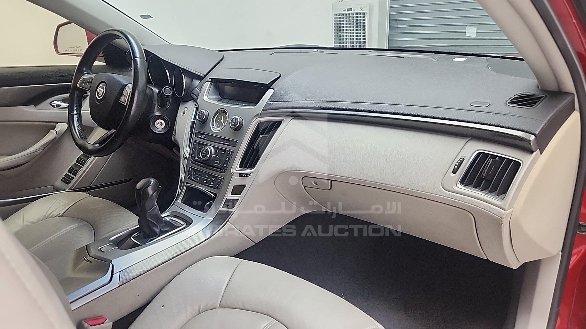 1G6D95E58C0136408 - 2012 Cadillac CTS - #507114