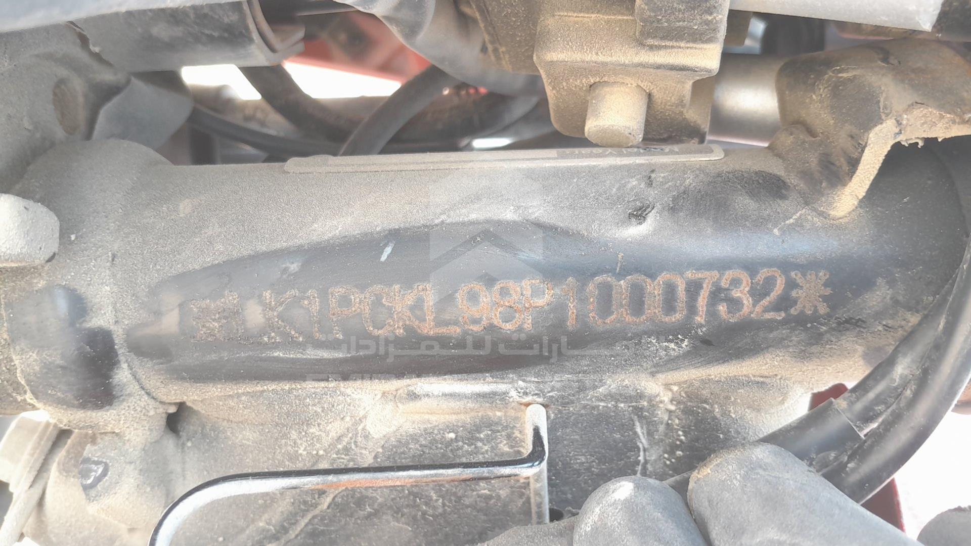 2023 SANYA SY150T VIN: LK1PCKL98P1000732