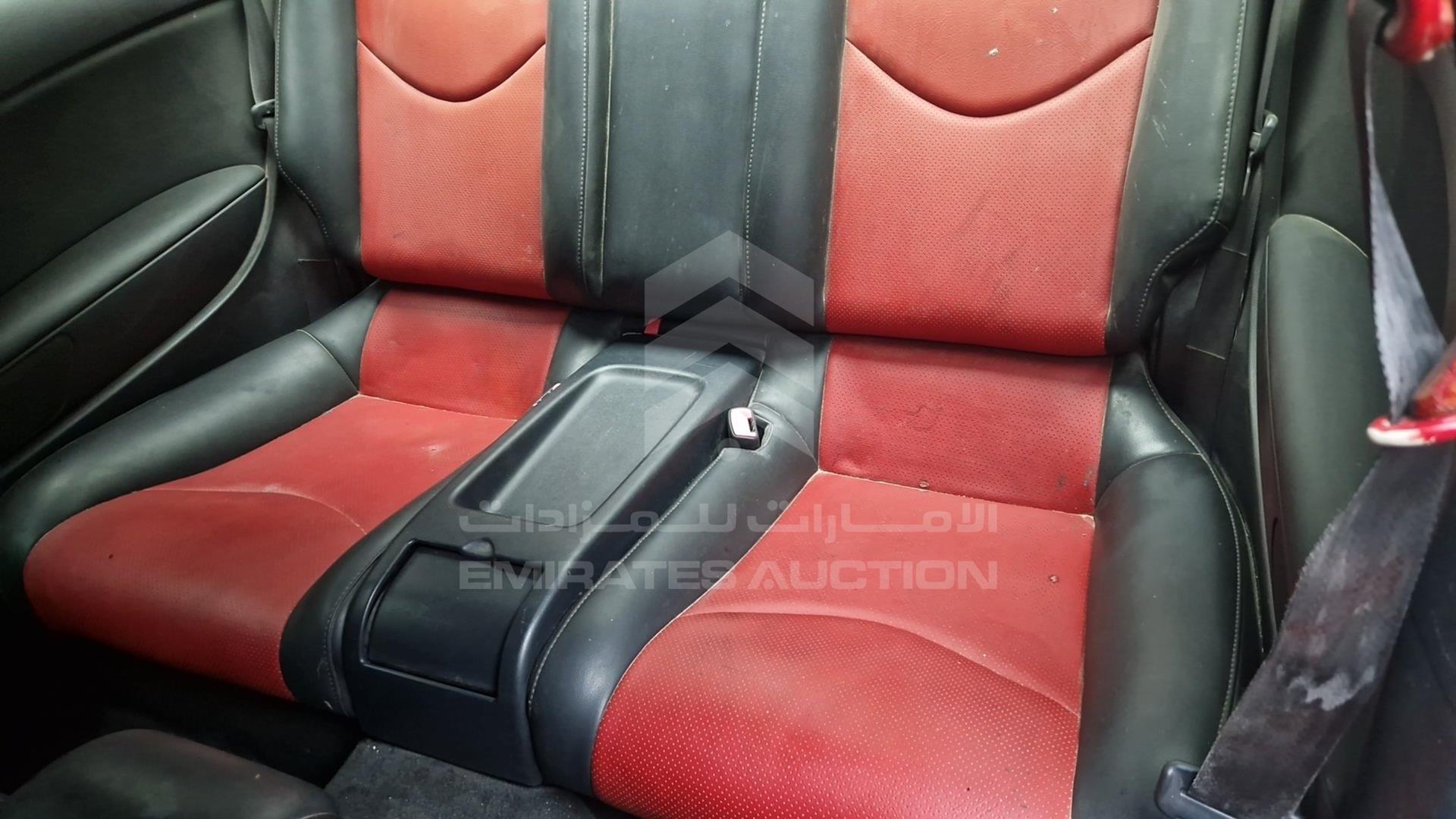 2008 INFINITI G 37 VIN: JNKCV64EX8M350049