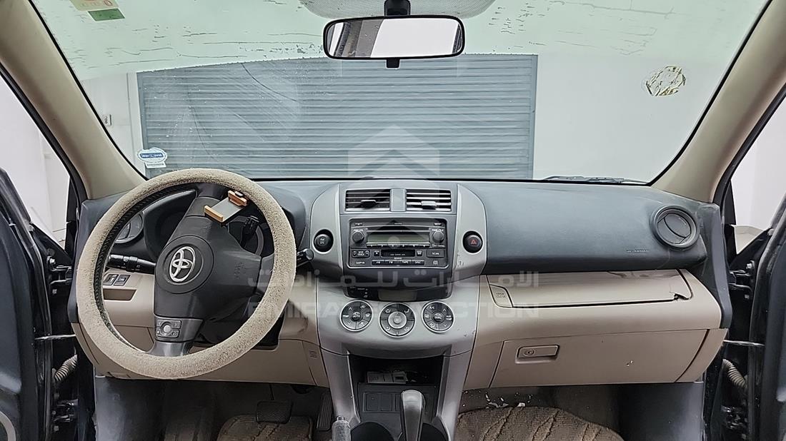 2006 Toyota RAV 4 — Full Dashboard View — Photo 15