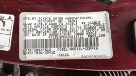 2002 Toyota Camry — VIN on Frame — Photo 3 — Thumbnail