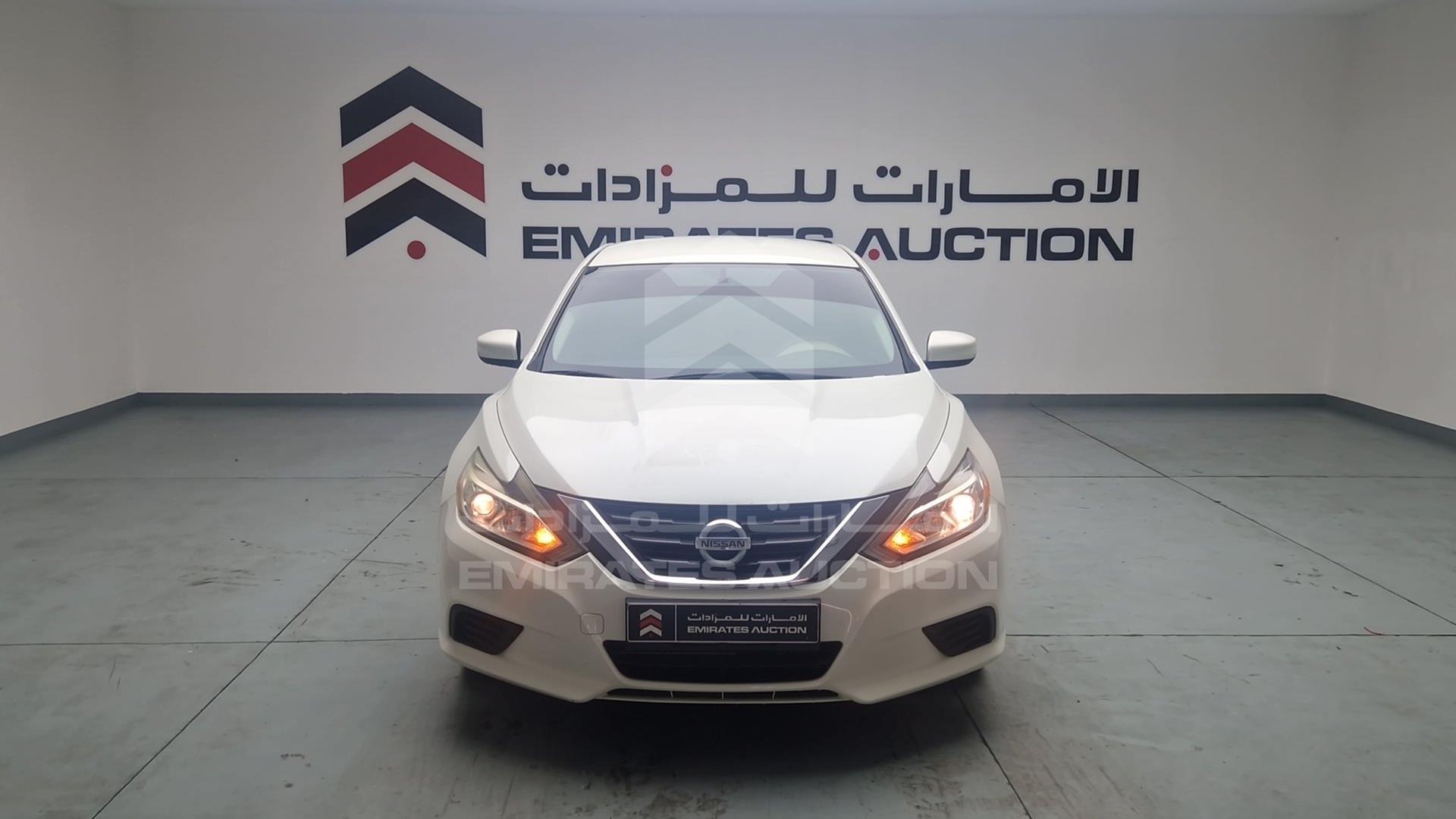 2017 NISSAN ALTIMA VIN: 1N4AL3A97HC100607