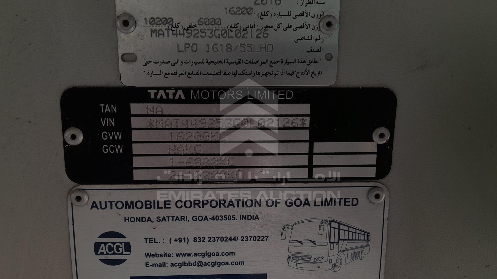 2016 TATA 1618C VIN: MAT449253G0L02126
