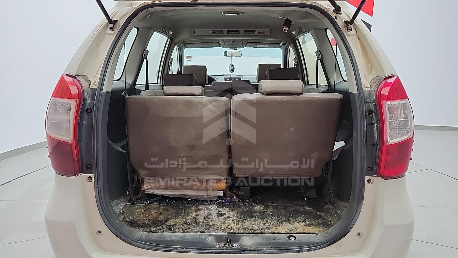 2017 TOYOTA AVANZA VIN: MHKMF53F7HK011287