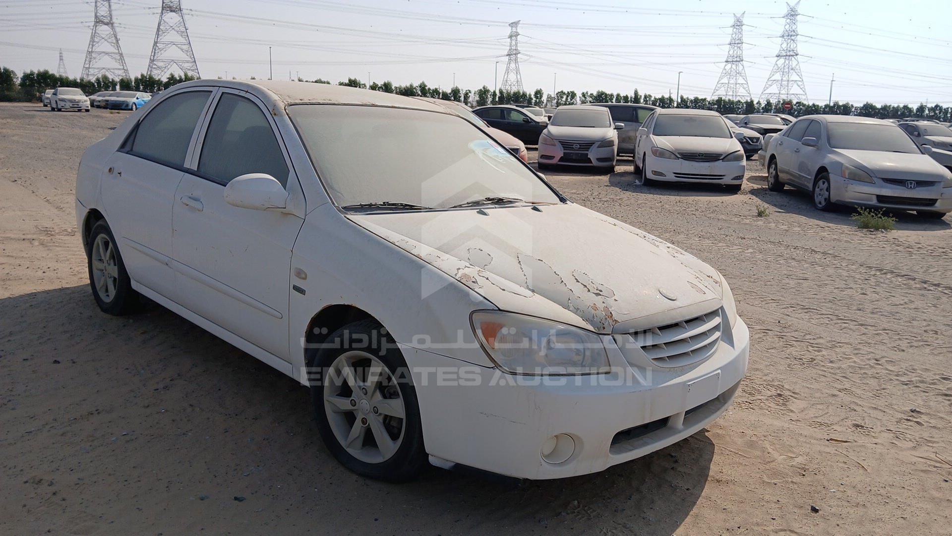 2004 KIA SPECTRA VIN: KNAFE22124A003091